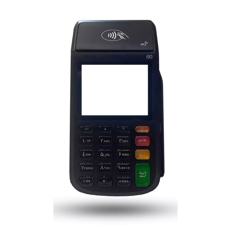 کارتخوان سیار مدل i90